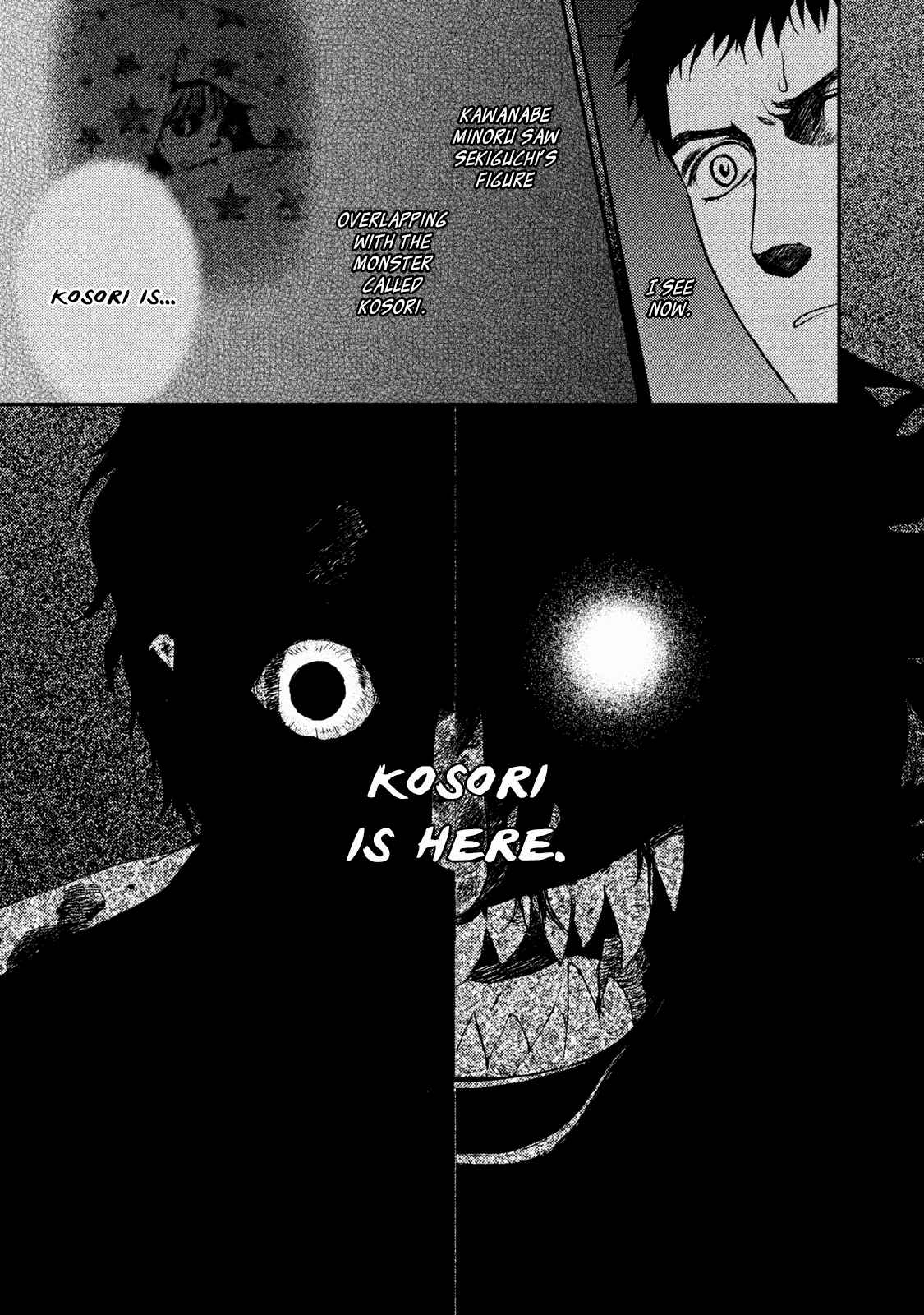 Page 15 Chapter 19 The House in Which Nightmares Dwell