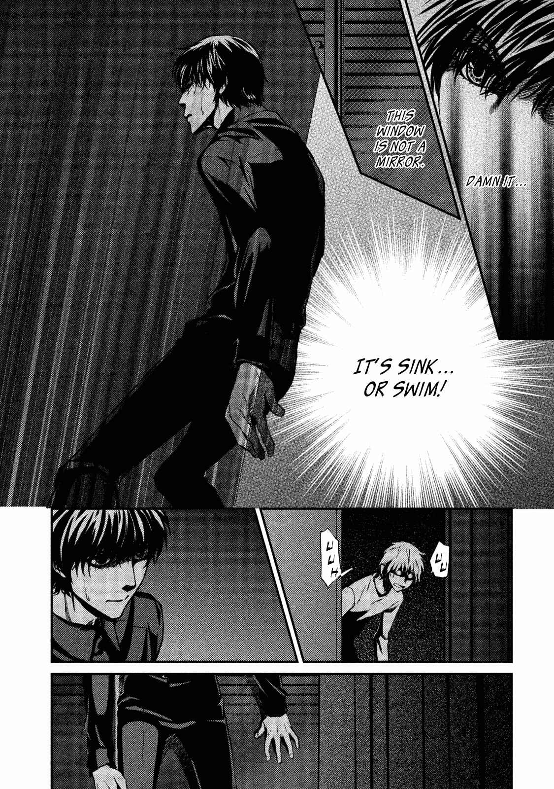Page 8 Chapter 19 The House in Which Nightmares Dwell