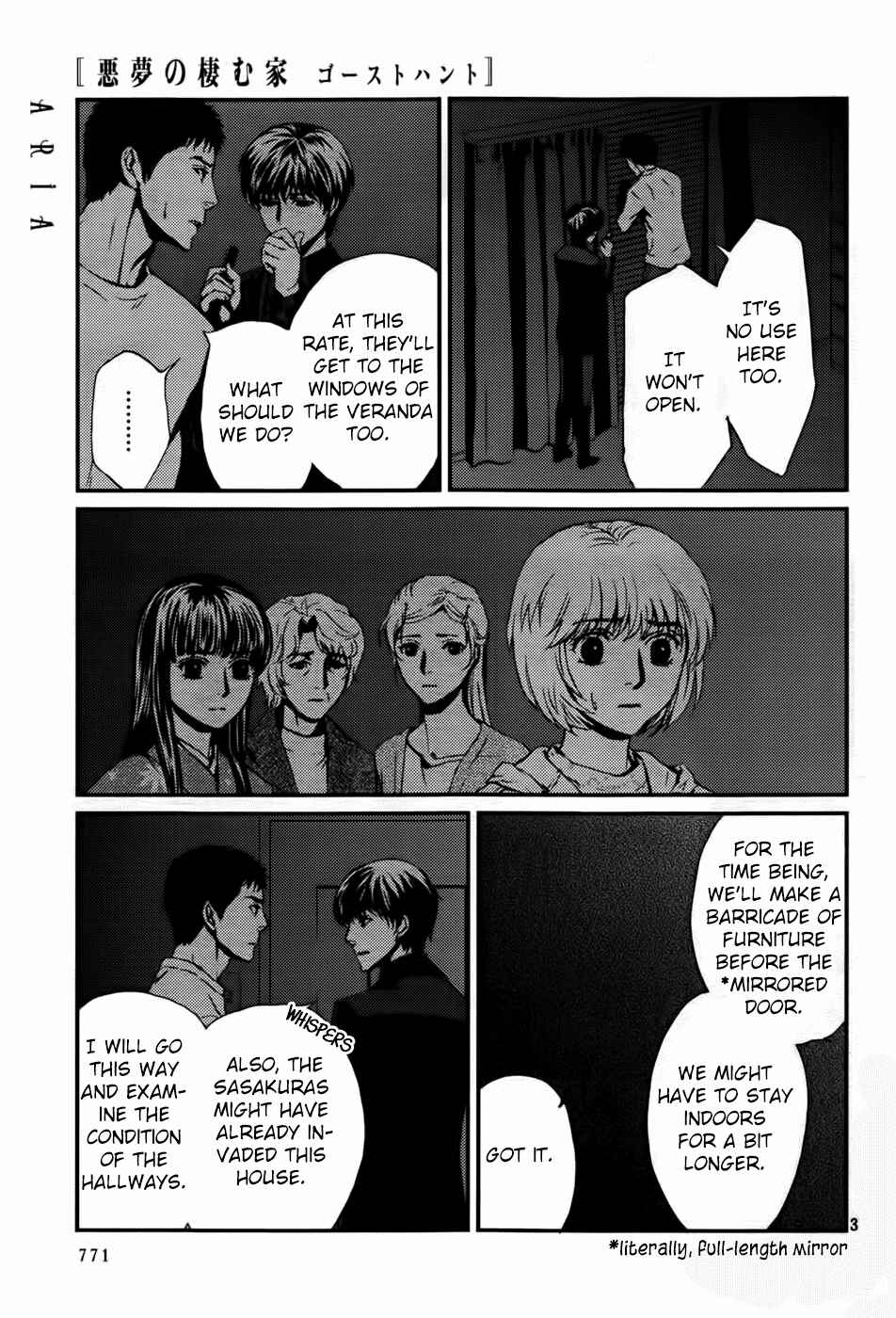 Page 4 Chapter 16 The House in Which Nightmares Dwell