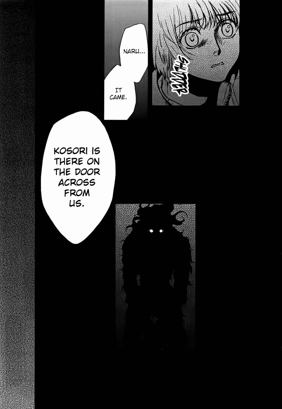 Page 6 Chapter 16 The House in Which Nightmares Dwell