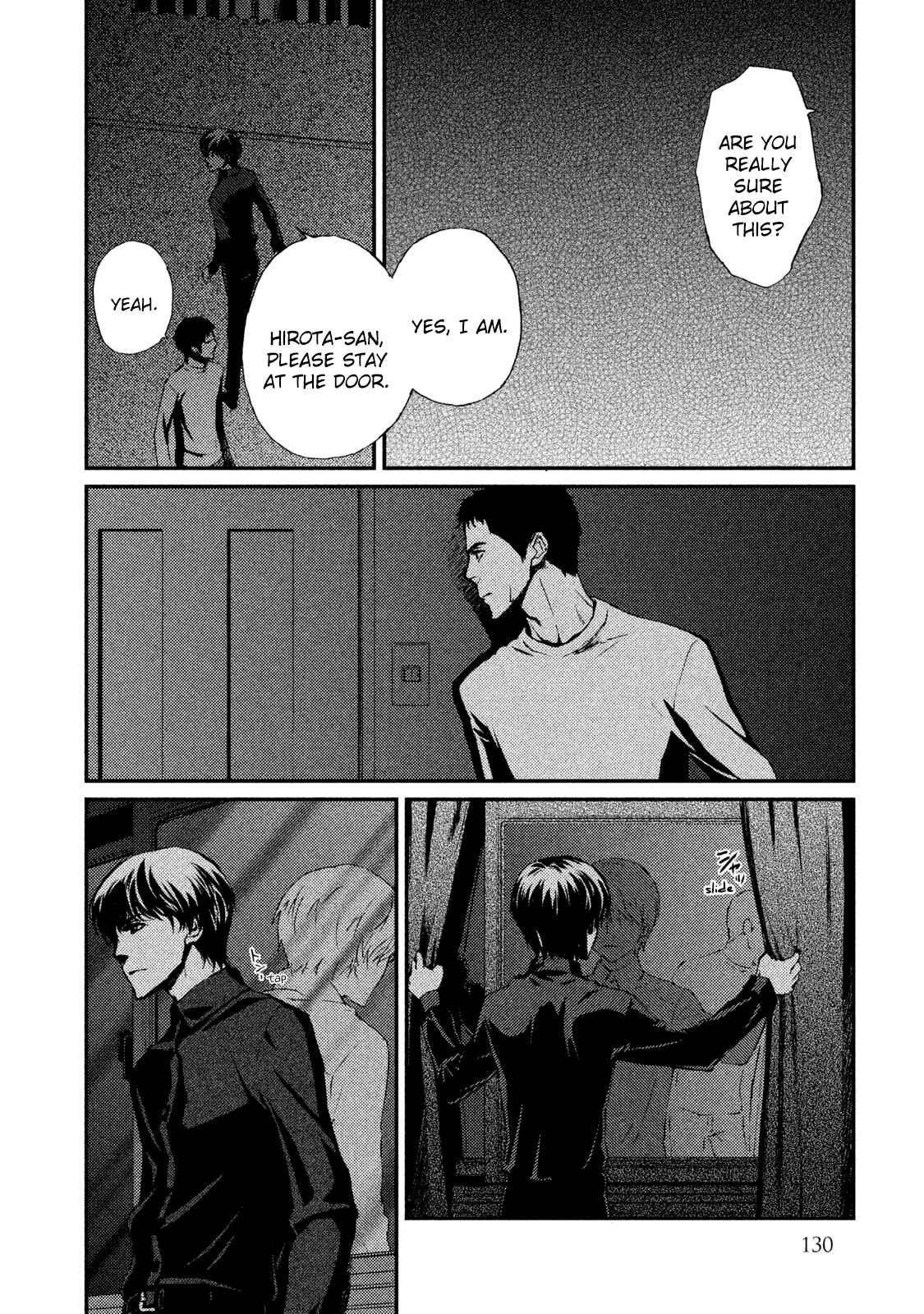 Page 4 Chapter 17 The House in Which Nightmares Dwell