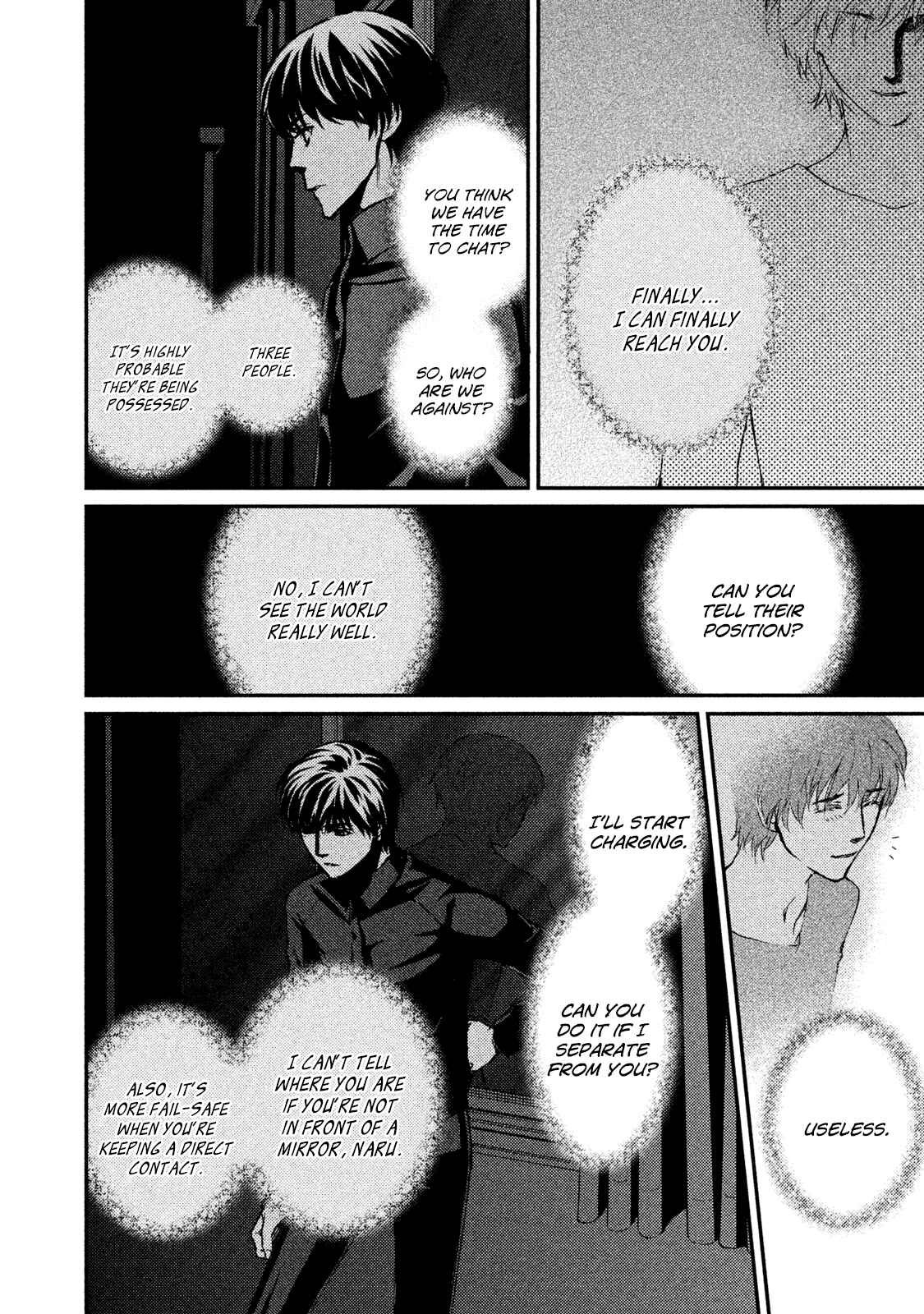 Page 6 Chapter 17 The House in Which Nightmares Dwell