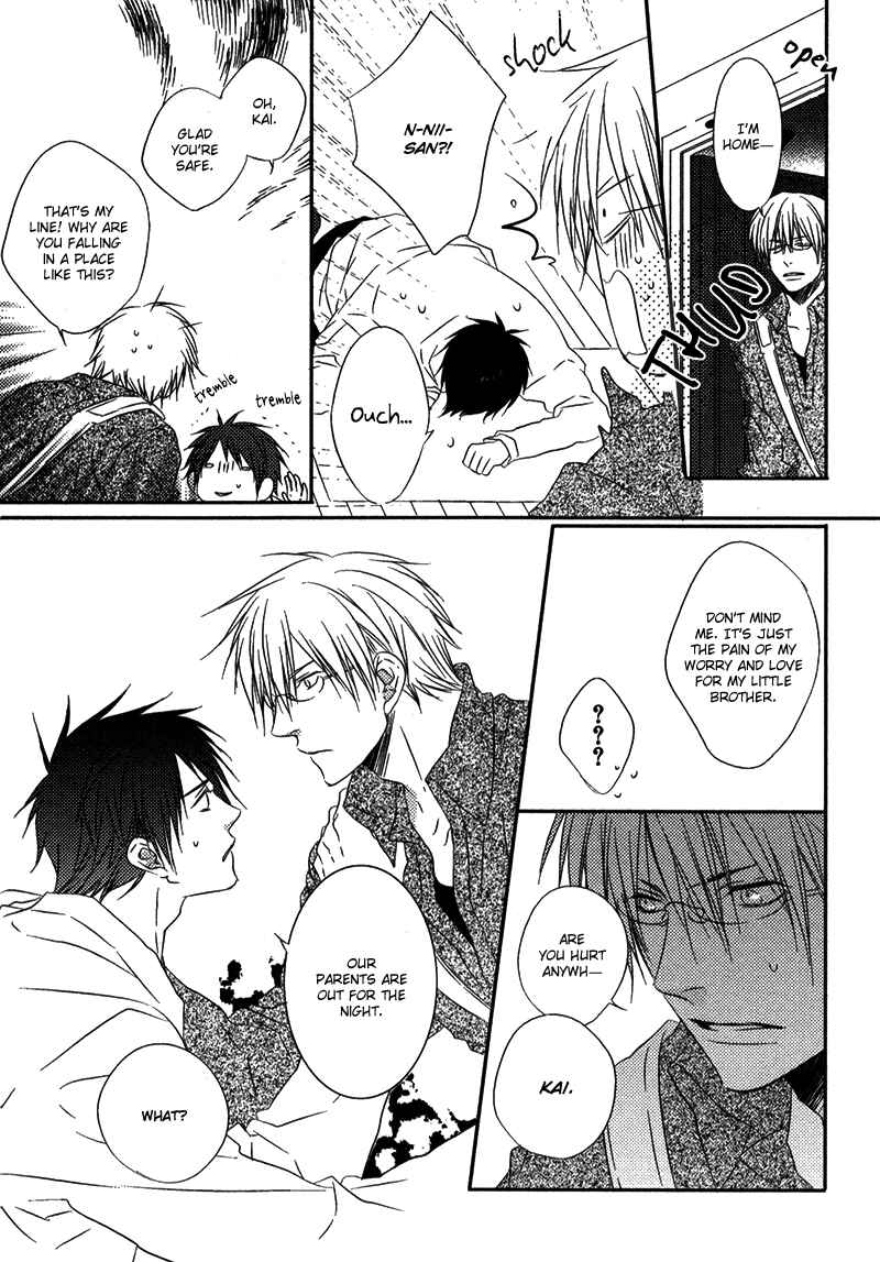 Page 16 Chapter 4 Otouto ja Irarenai!!