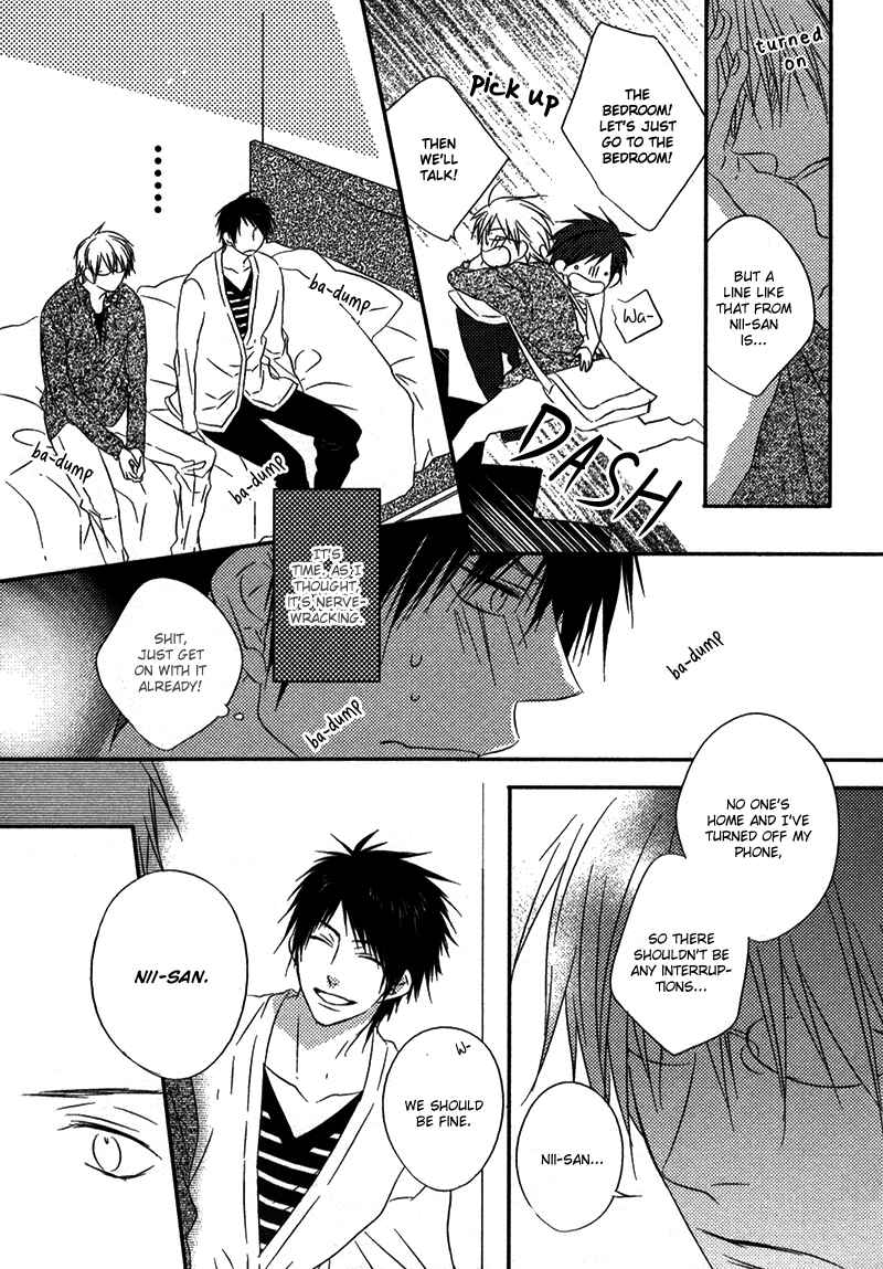 Page 18 Chapter 4 Otouto ja Irarenai!!