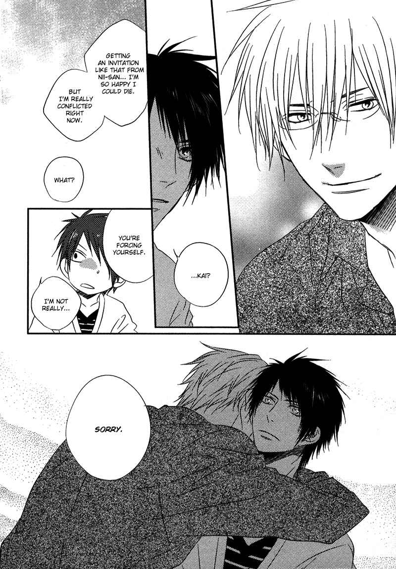 Page 19 Chapter 4 Otouto ja Irarenai!!