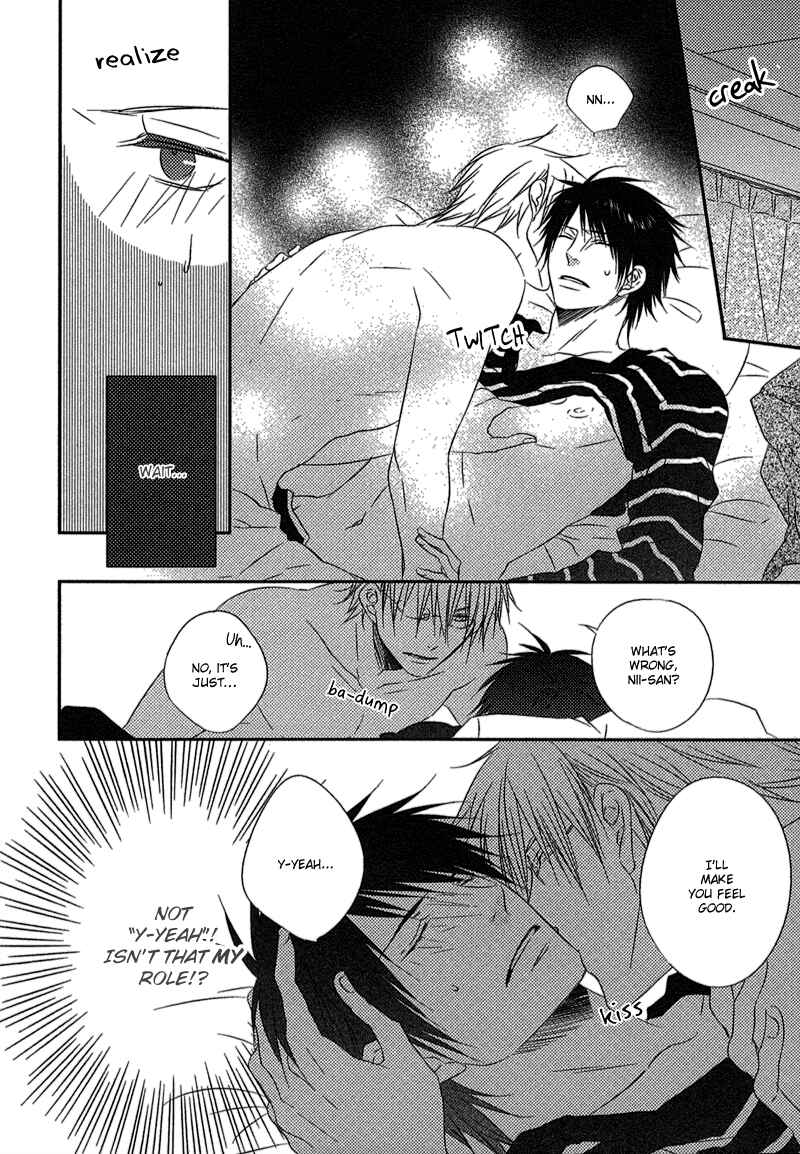 Page 23 Chapter 4 Otouto ja Irarenai!!
