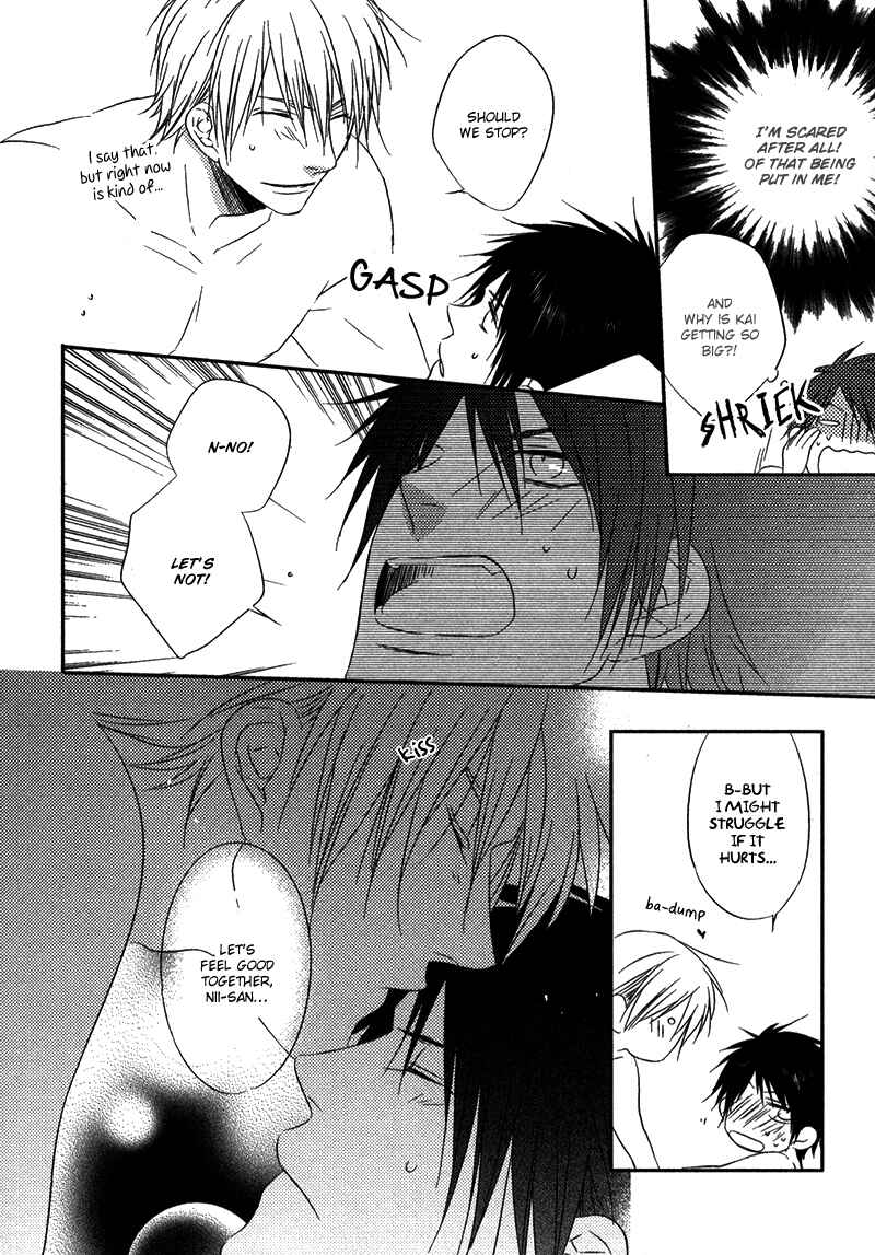 Page 27 Chapter 4 Otouto ja Irarenai!!