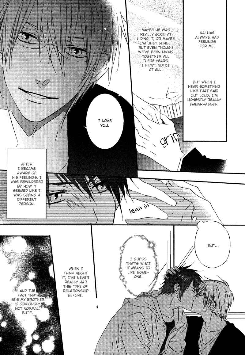 Page 4 Chapter 4 Otouto ja Irarenai!!