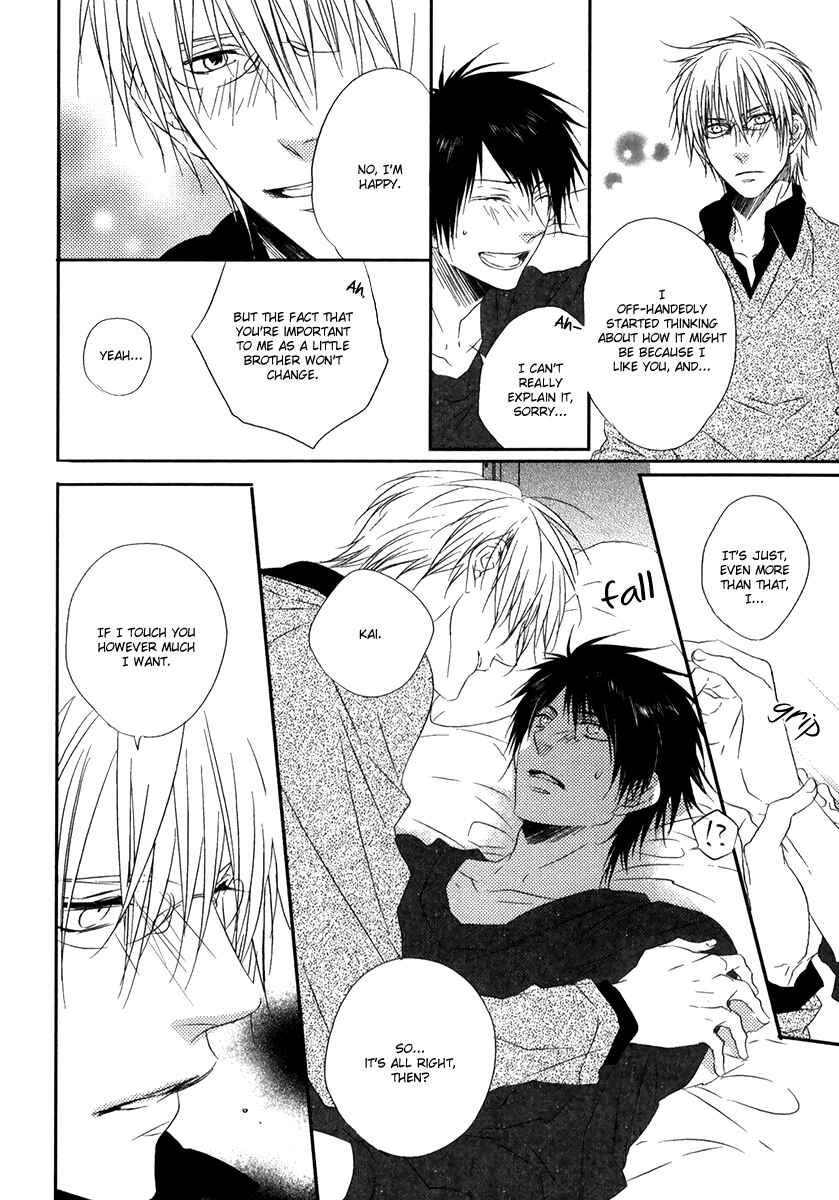 Page 23 Chapter 3 Otouto ja Irarenai!!
