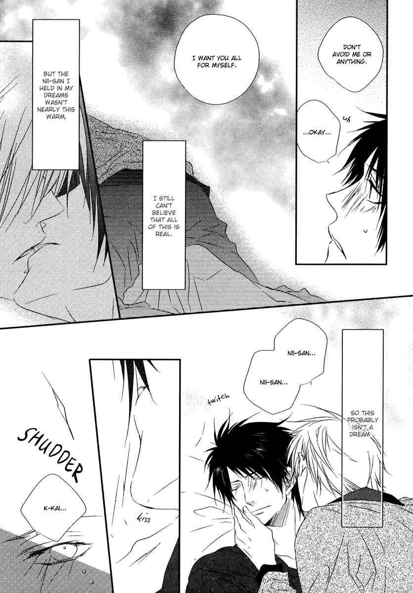 Page 24 Chapter 3 Otouto ja Irarenai!!
