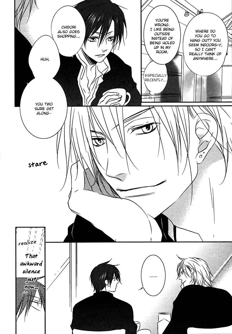 Page 13 Chapter 5 Otouto ja Irarenai!!