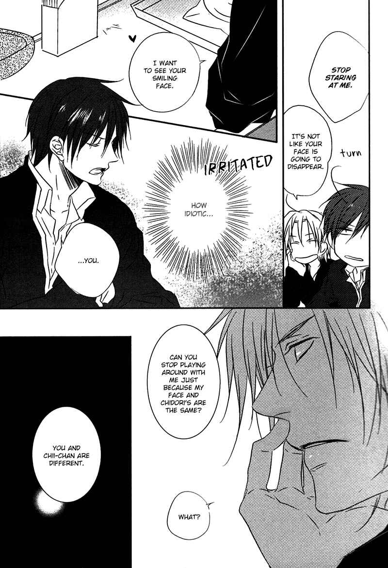 Page 14 Chapter 5 Otouto ja Irarenai!!