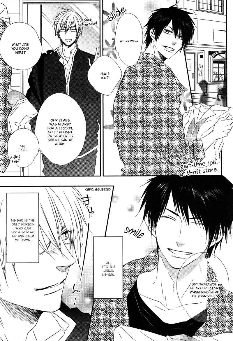 Page 10 Chapter 2 Otouto ja Irarenai!!