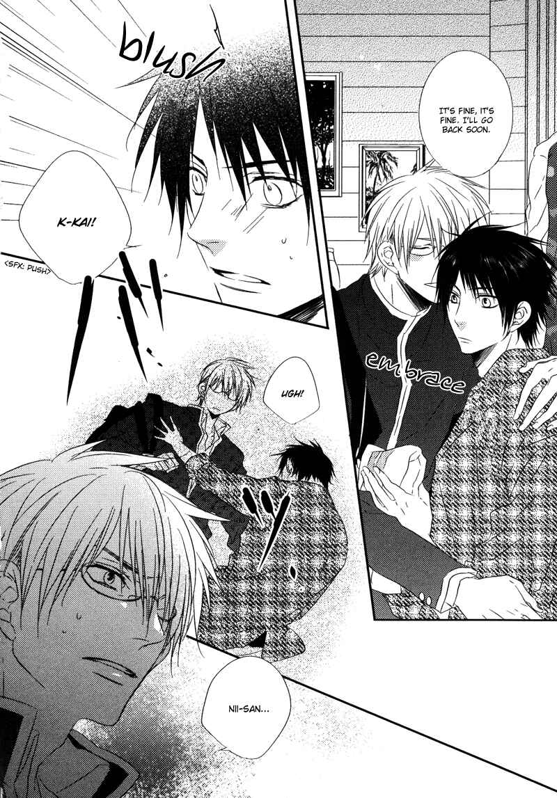 Page 11 Chapter 2 Otouto ja Irarenai!!
