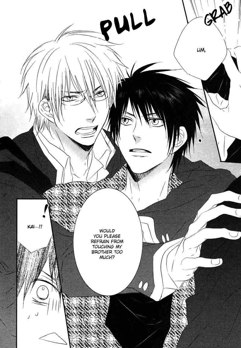 Page 15 Chapter 2 Otouto ja Irarenai!!