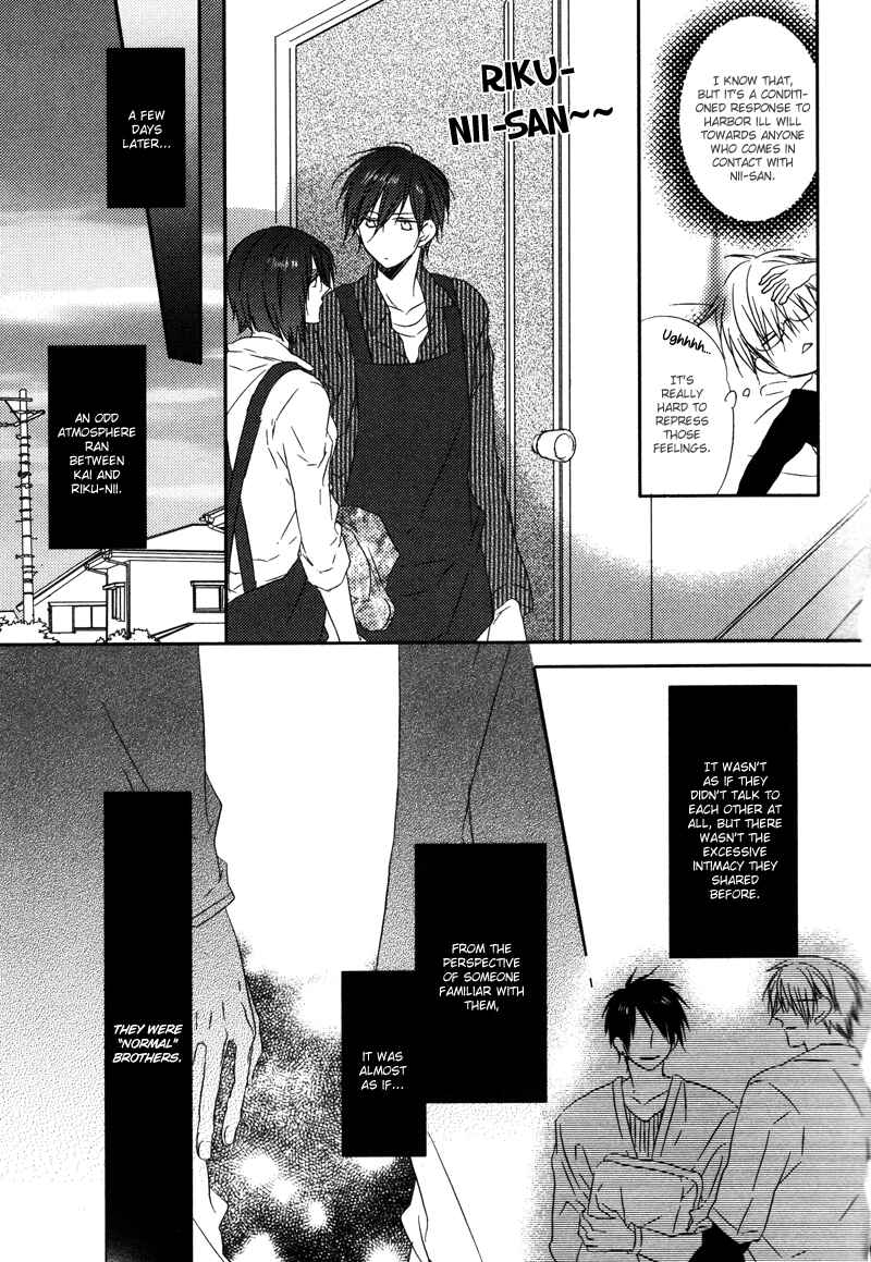 Page 20 Chapter 2 Otouto ja Irarenai!!