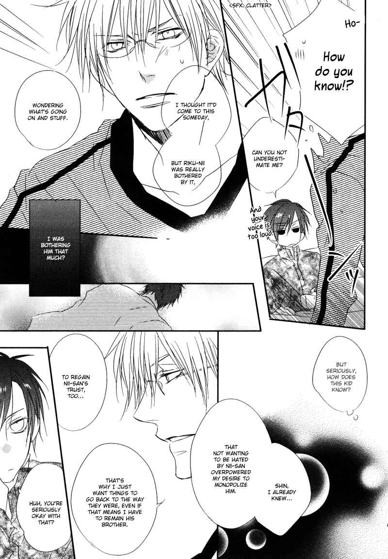 Page 21 Chapter 2 Otouto ja Irarenai!!
