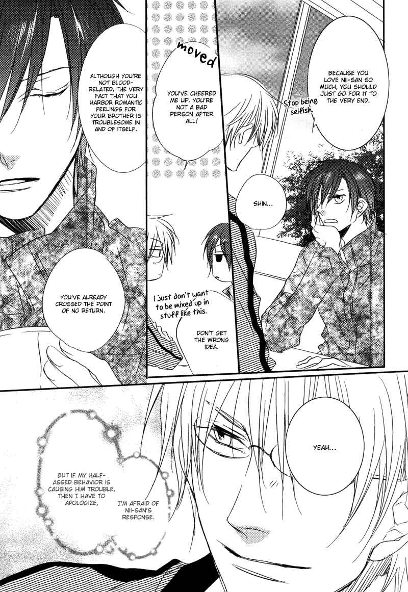 Page 23 Chapter 2 Otouto ja Irarenai!!