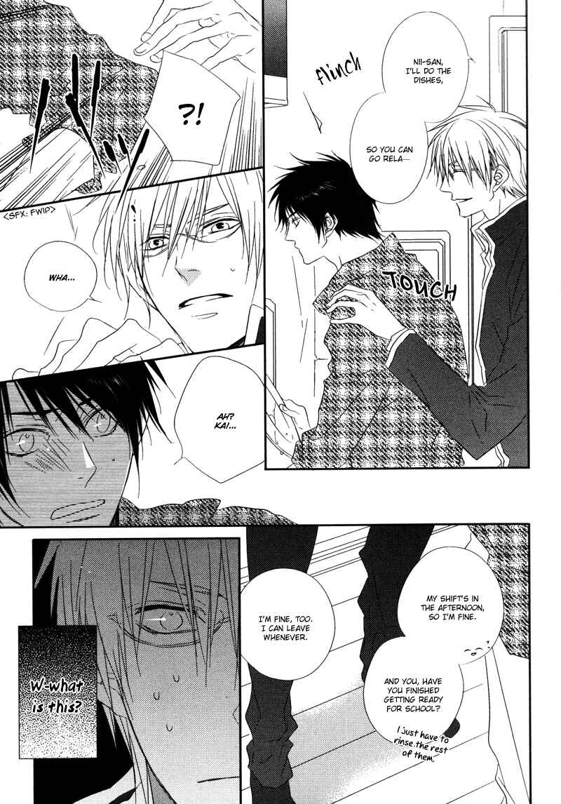 Page 4 Chapter 2 Otouto ja Irarenai!!