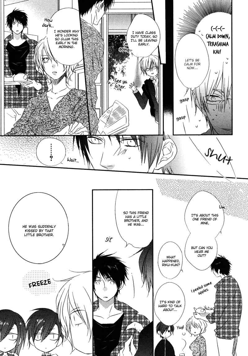 Page 6 Chapter 2 Otouto ja Irarenai!!