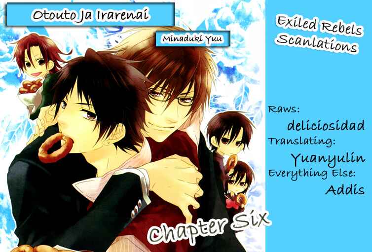 Page 1 Chapter 6 Otouto ja Irarenai!!