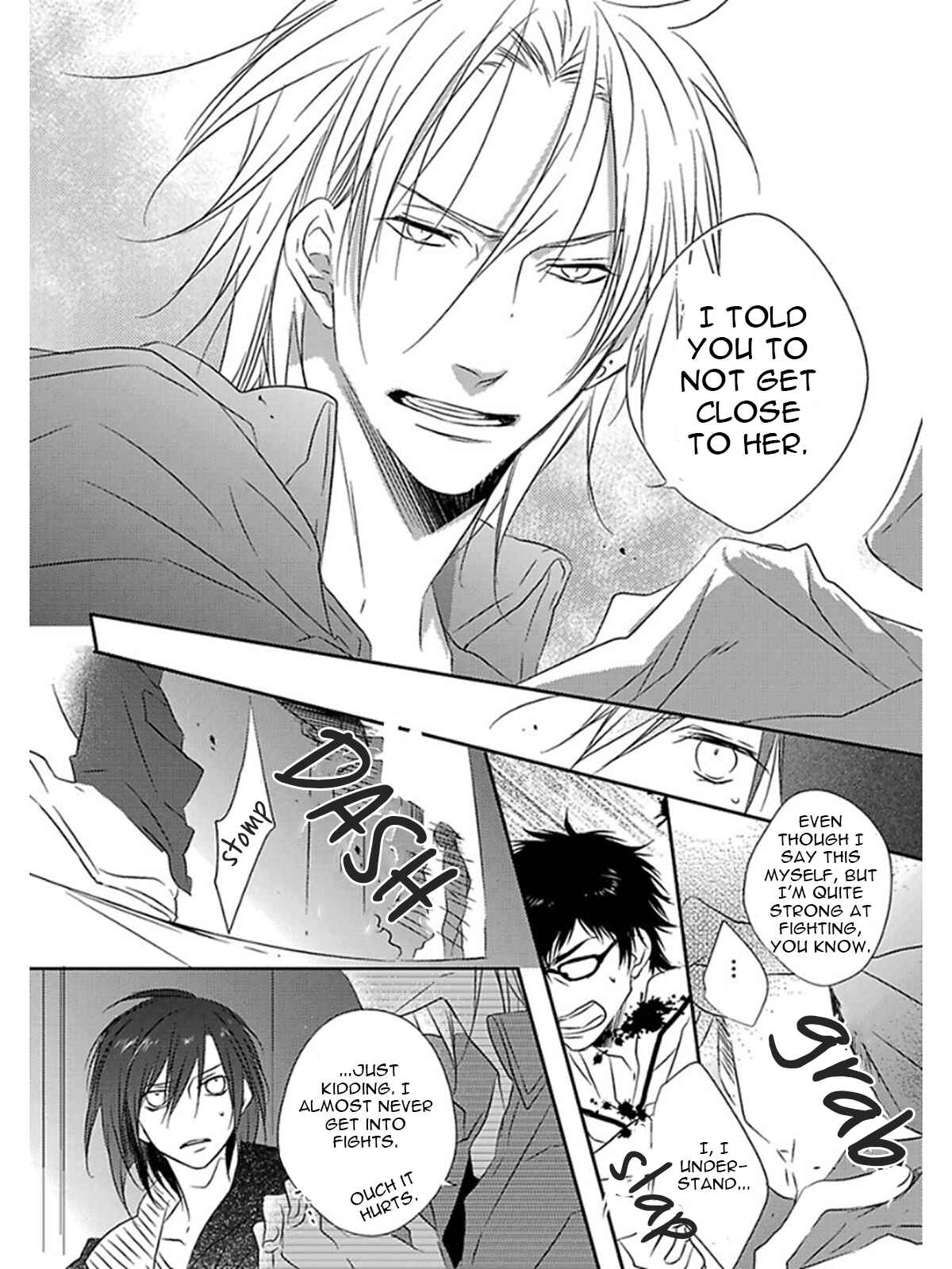 Page 11 Chapter 6 Otouto ja Irarenai!!