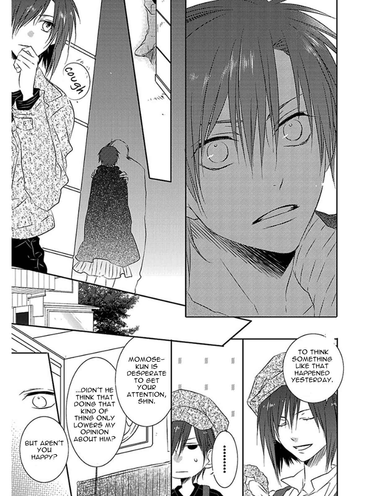 Page 18 Chapter 6 Otouto ja Irarenai!!