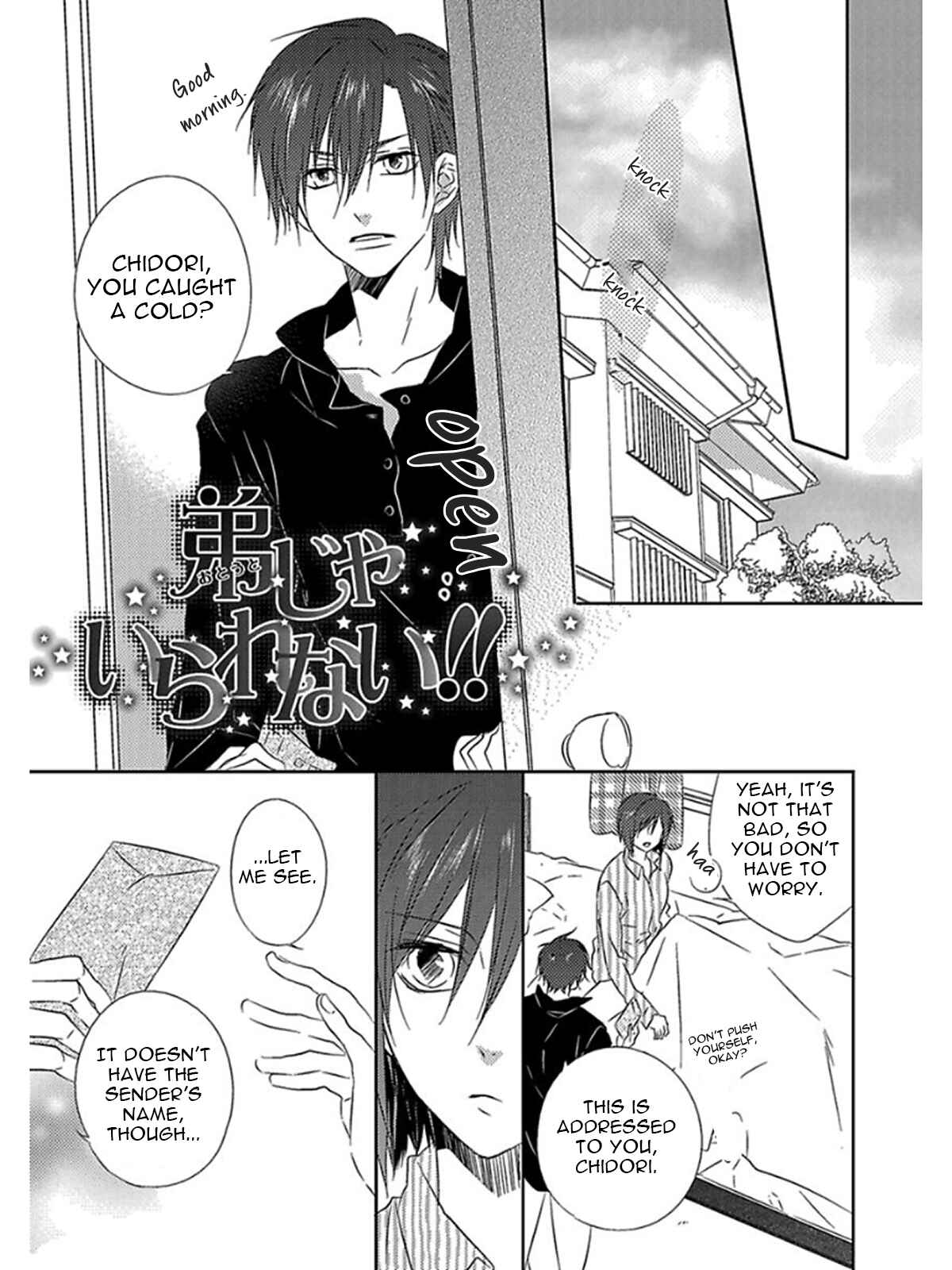 Page 4 Chapter 6 Otouto ja Irarenai!!