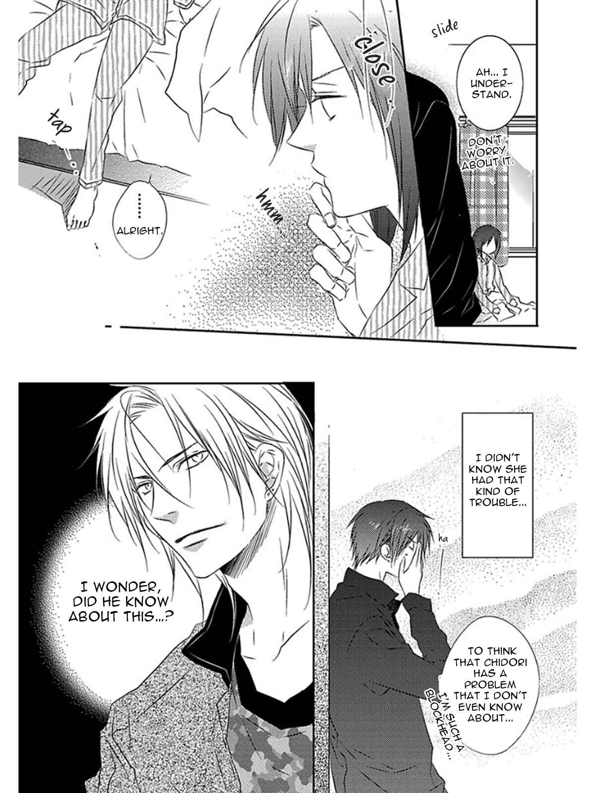 Page 6 Chapter 6 Otouto ja Irarenai!!