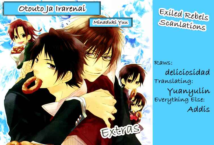 Page 1 Chapter 7 Otouto ja Irarenai!!