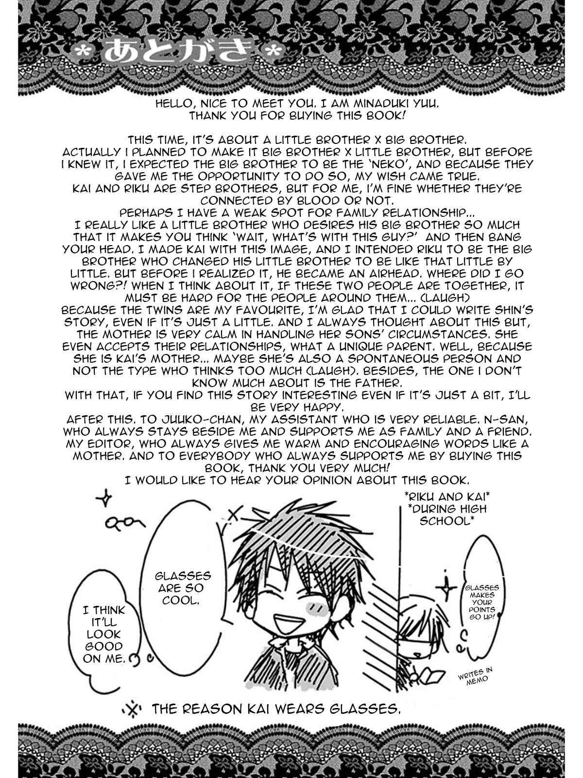 Page 10 Chapter 7 Otouto ja Irarenai!!