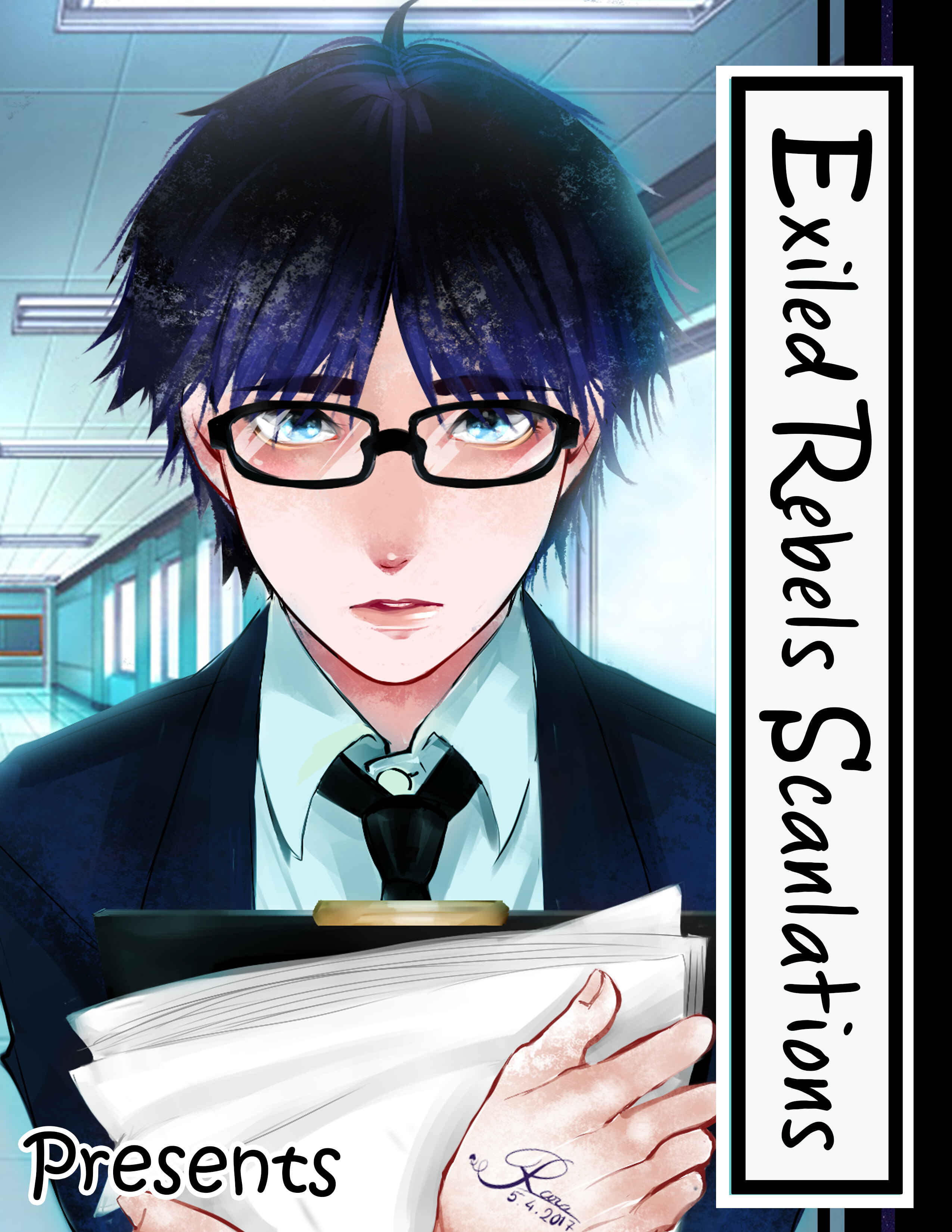 Page 2 Chapter 7 Otouto ja Irarenai!!