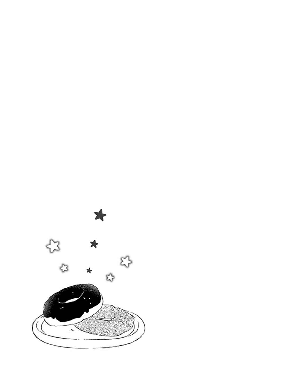 Page 9 Chapter 7 Otouto ja Irarenai!!