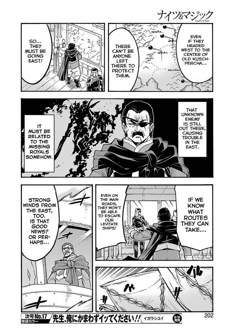 Page 12 Chapter 68 Knights & Magic