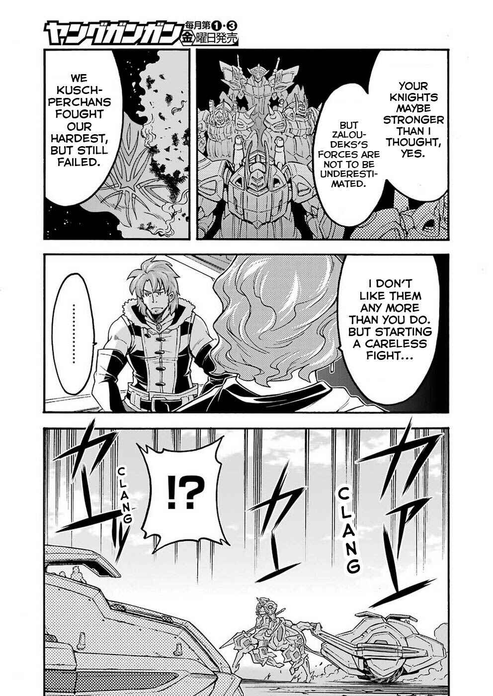 Page 15 Chapter 68 Knights & Magic