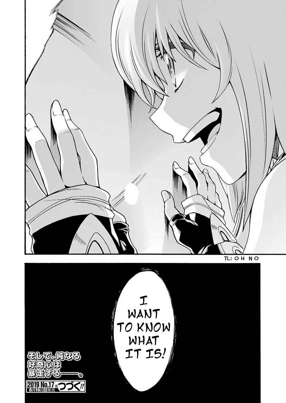 Page 20 Chapter 68 Knights & Magic