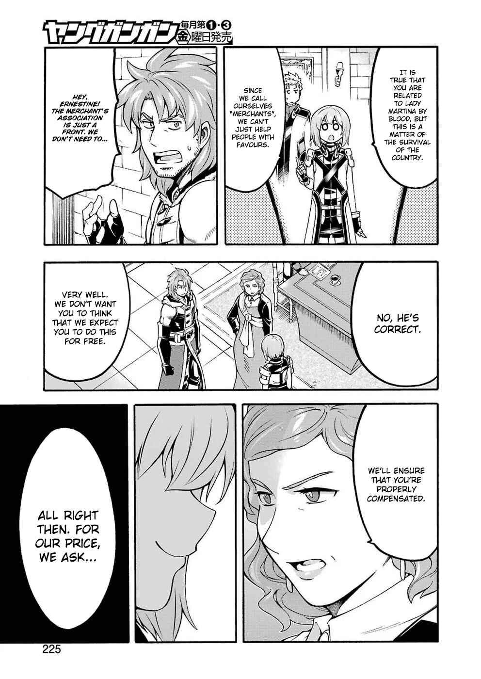 Page 14 Chapter 71 Knights & Magic