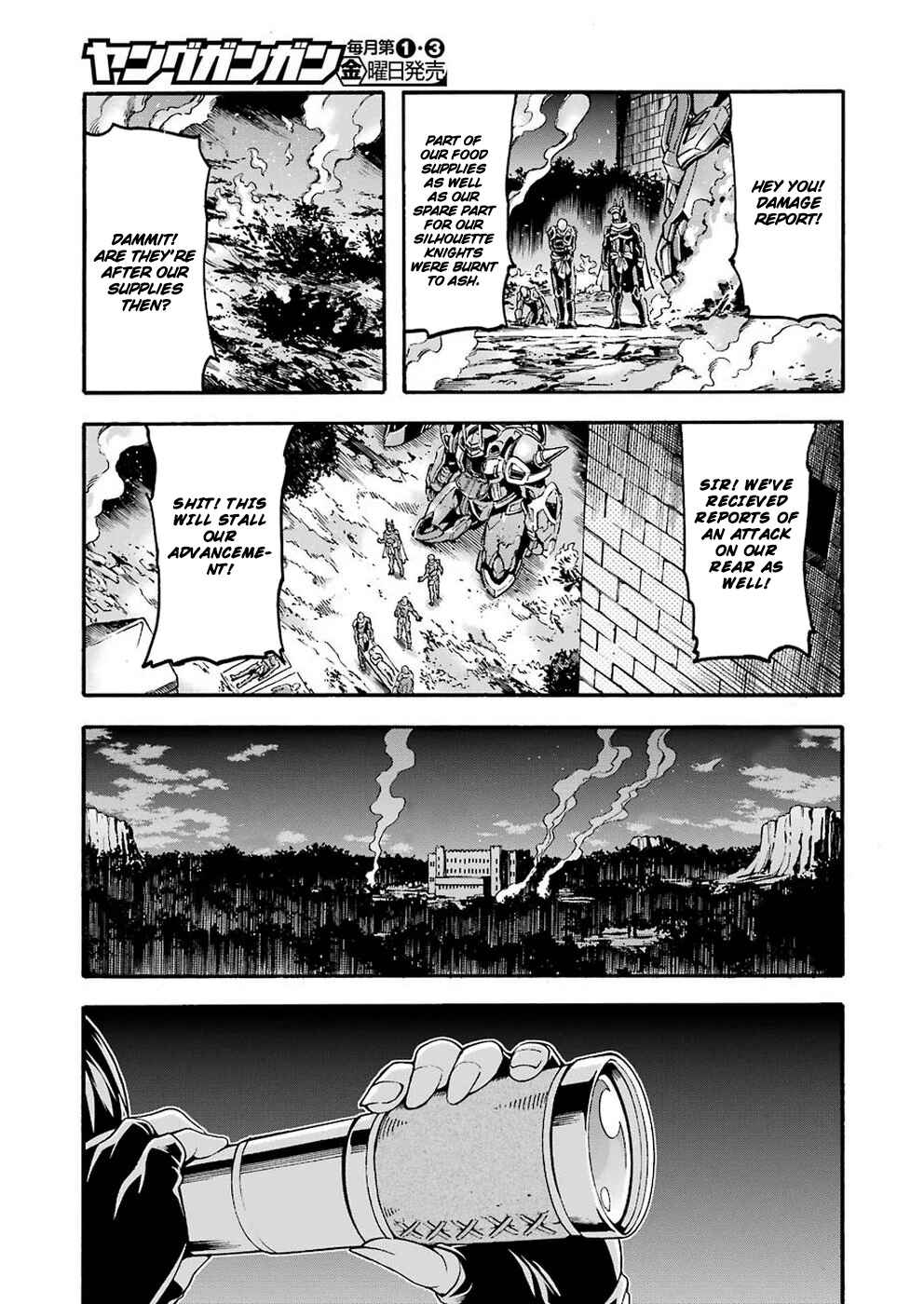 Page 20 Chapter 71 Knights & Magic