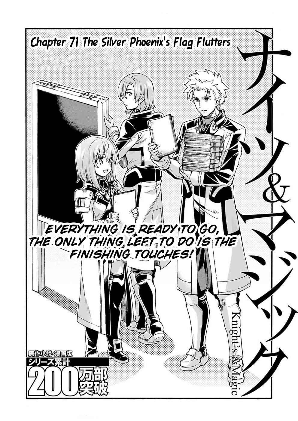 Page 5 Chapter 71 Knights & Magic