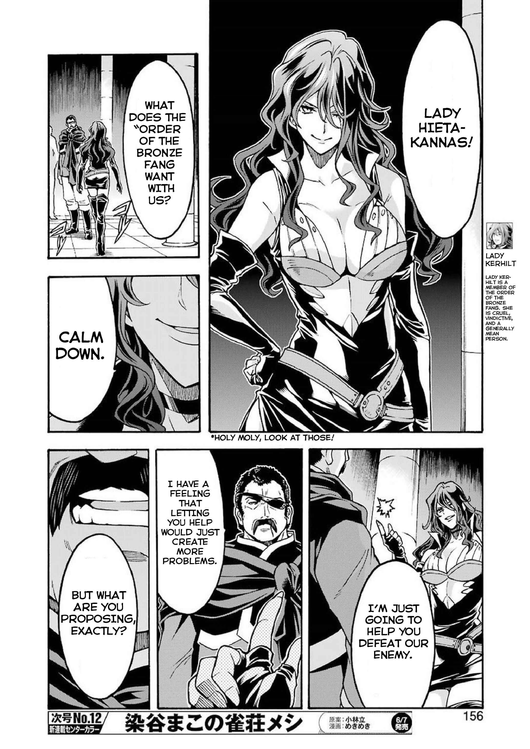 Page 12 Chapter 63 Knights & Magic