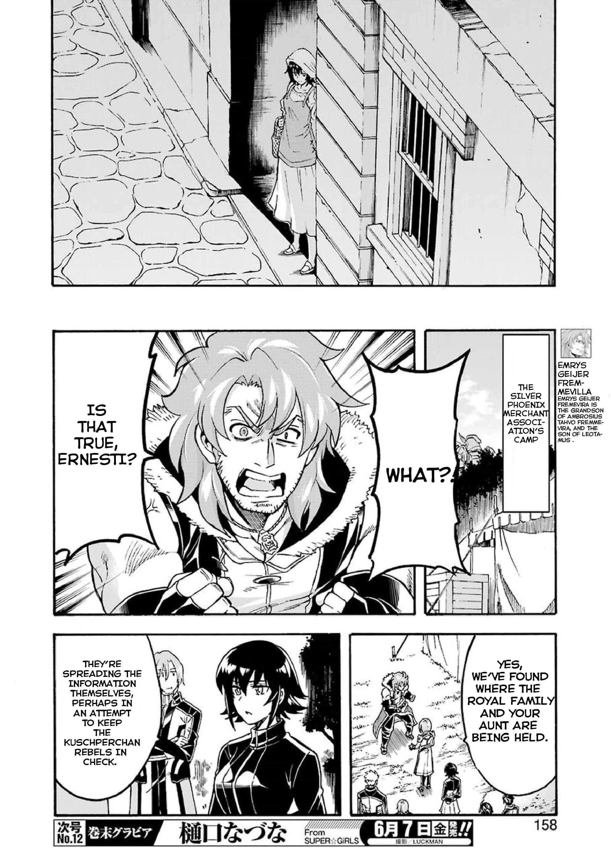 Page 14 Chapter 63 Knights & Magic