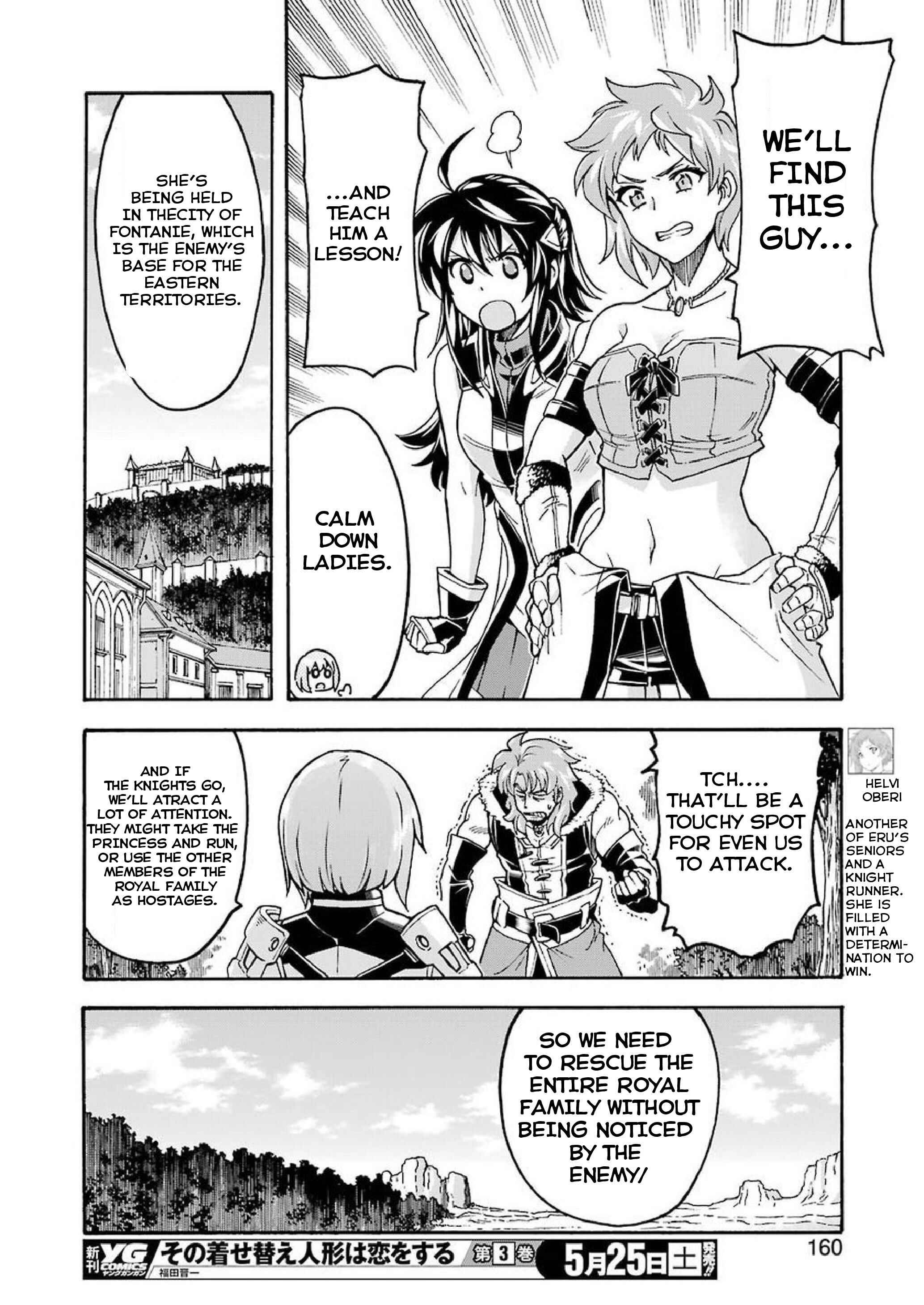 Page 16 Chapter 63 Knights & Magic