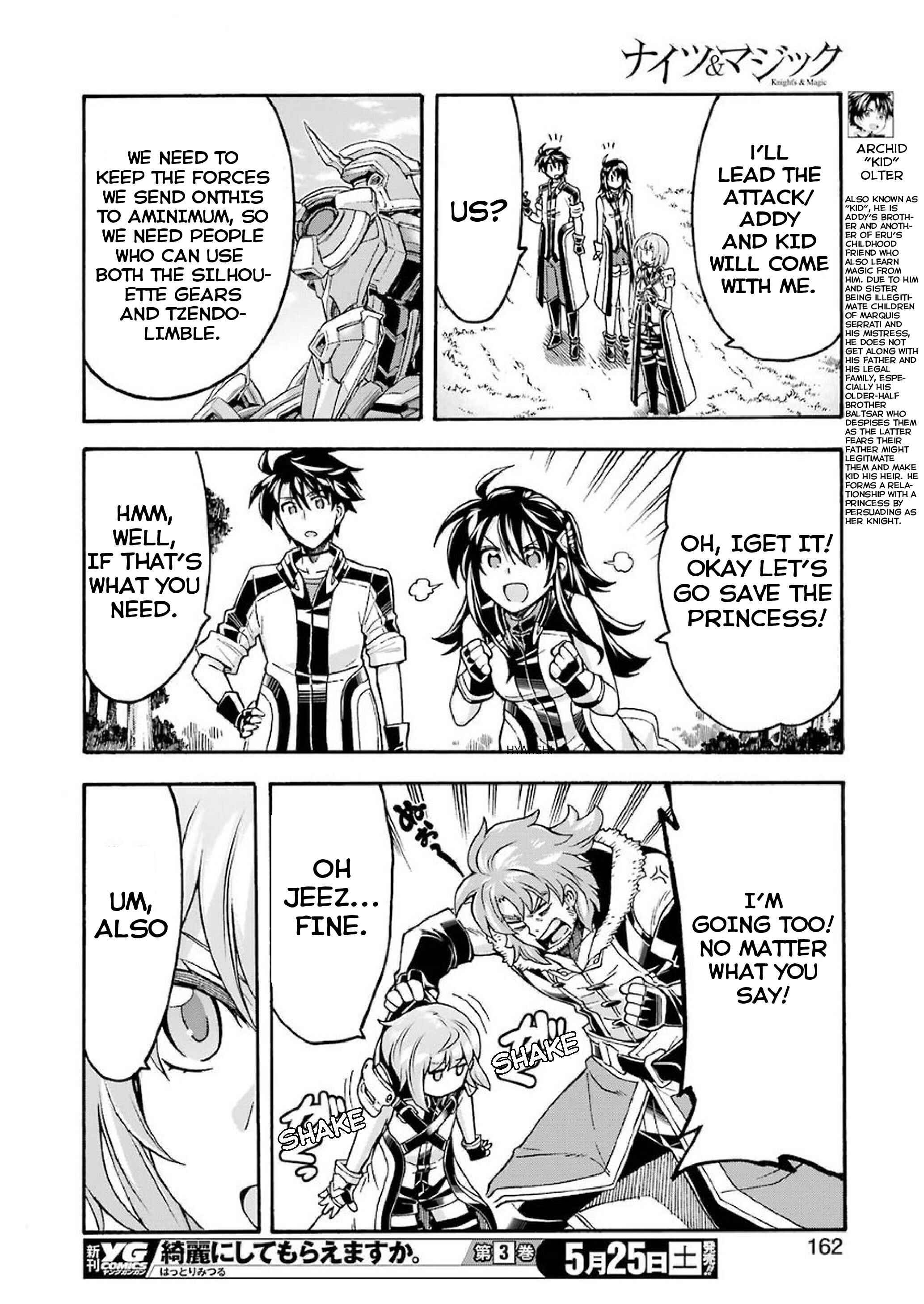 Page 18 Chapter 63 Knights & Magic