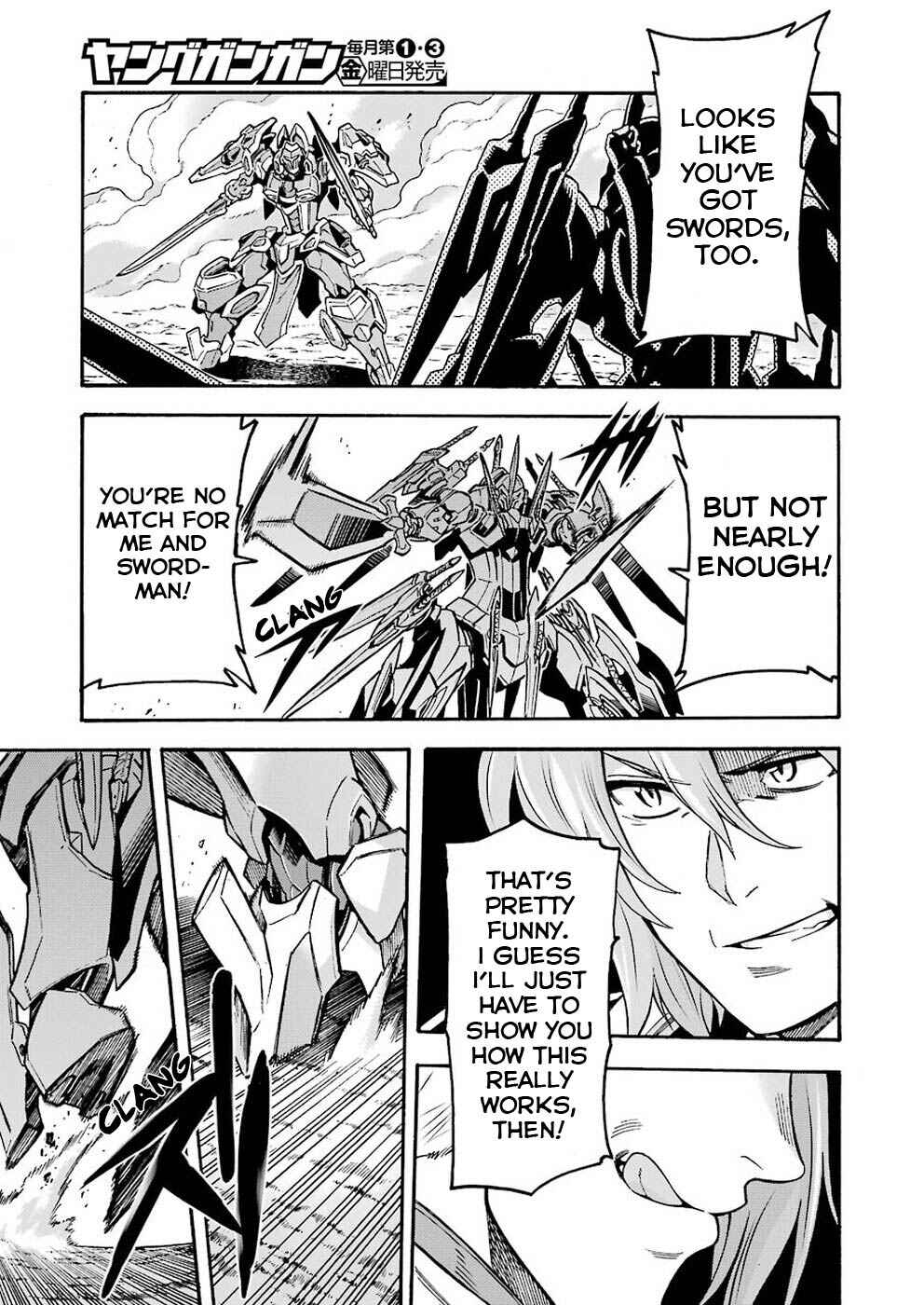 Page 3 Chapter 65 Knights & Magic