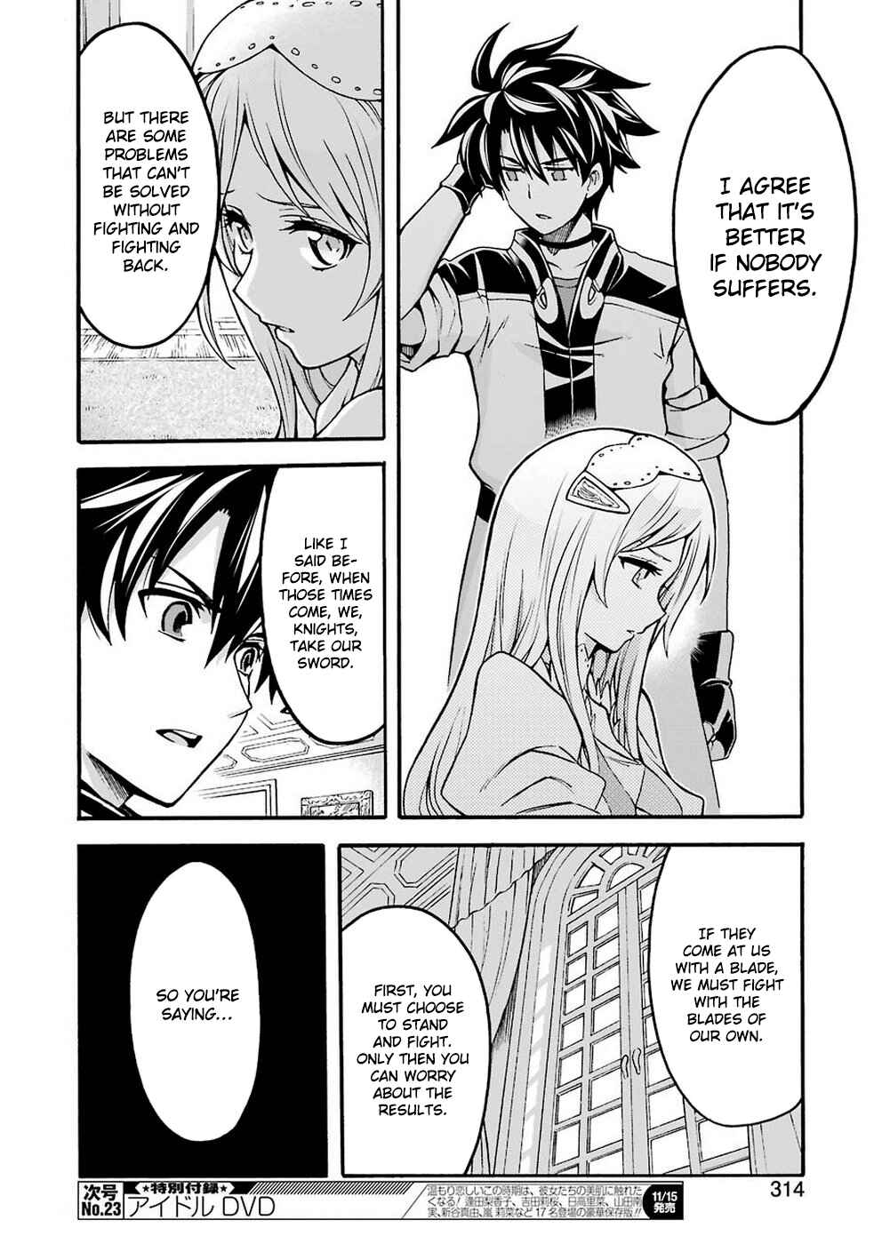 Page 11 Chapter 73 Knights & Magic