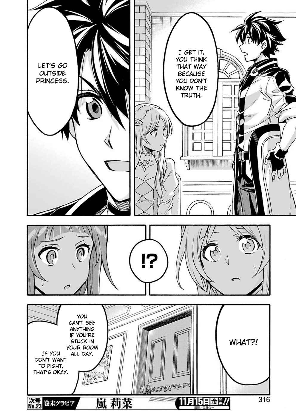 Page 13 Chapter 73 Knights & Magic