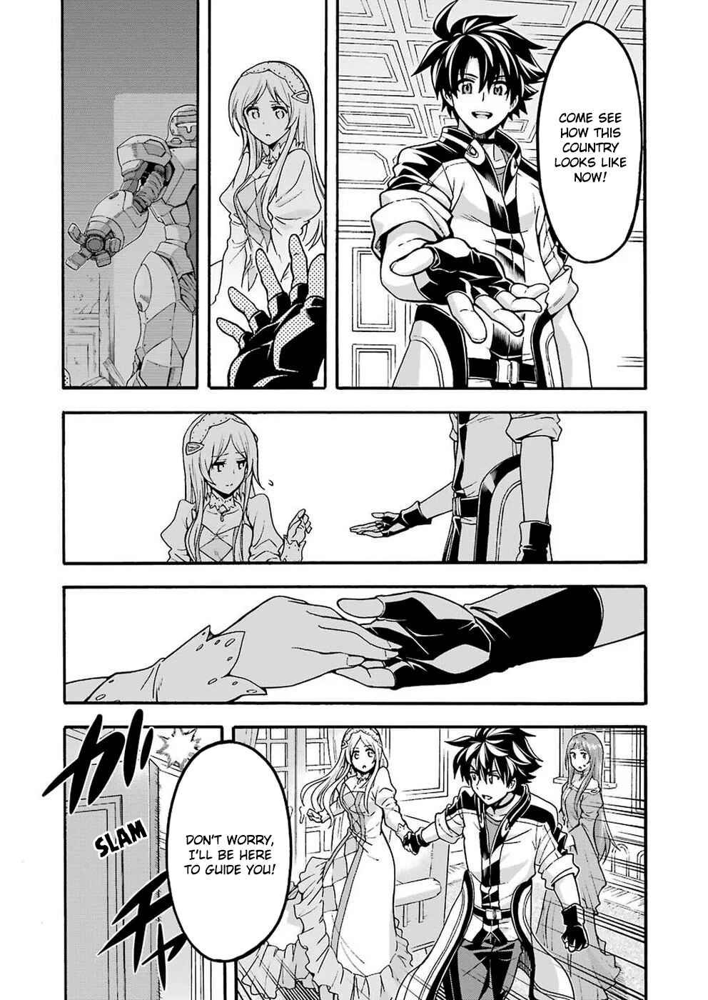 Page 14 Chapter 73 Knights & Magic