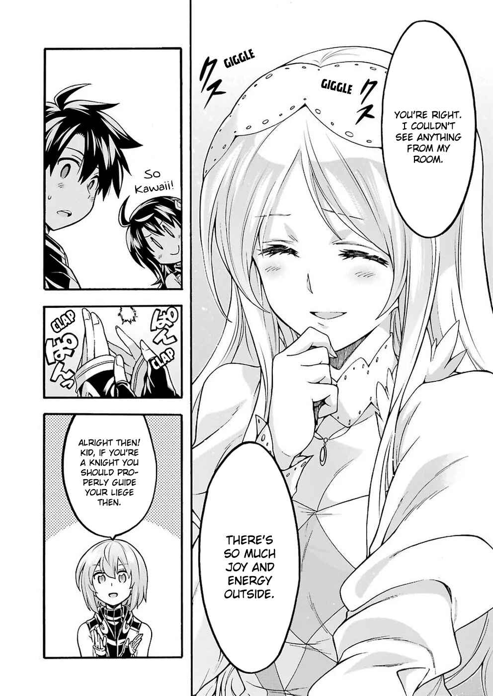 Page 17 Chapter 73 Knights & Magic