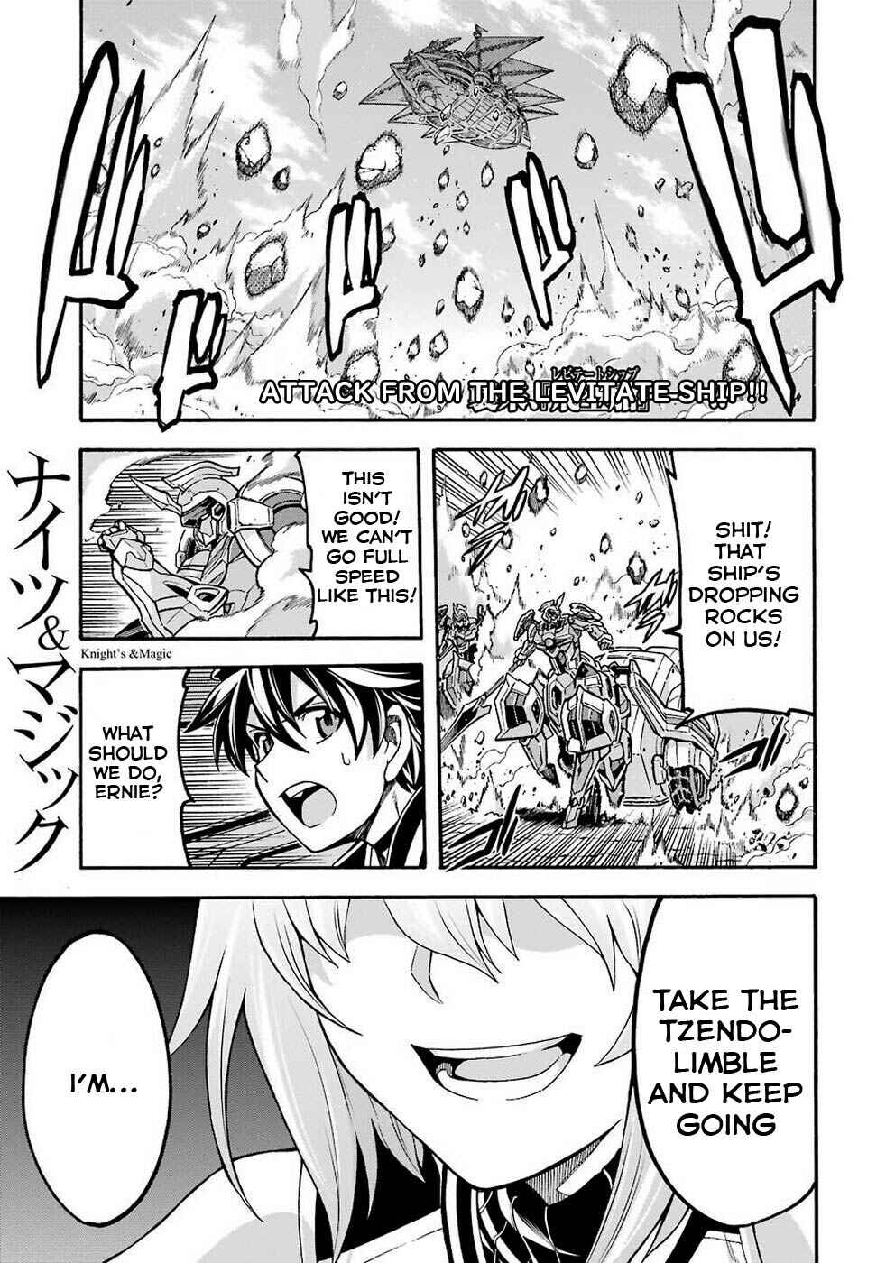 Page 1 Chapter 69 Knights & Magic