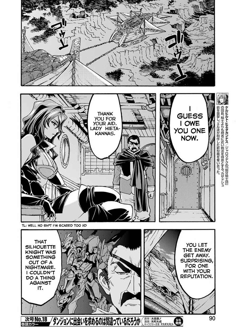 Page 18 Chapter 69 Knights & Magic